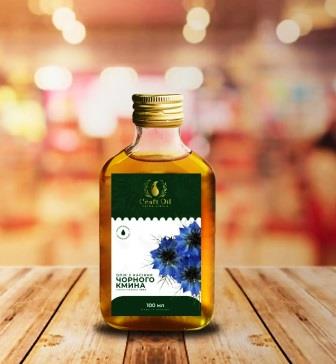 Кминна олія від гаймориту