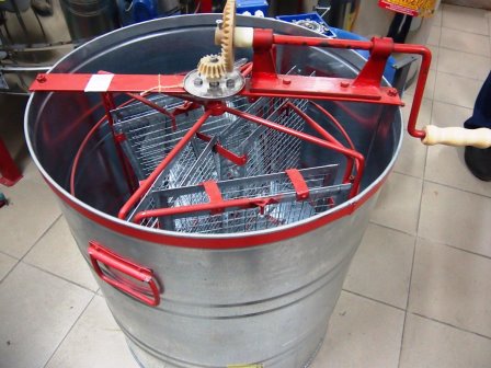 Робота медогонки 