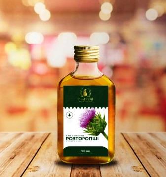 Олія з розторопші