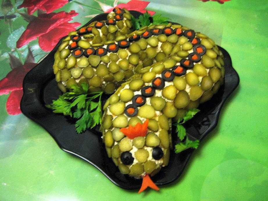 Святковий салат