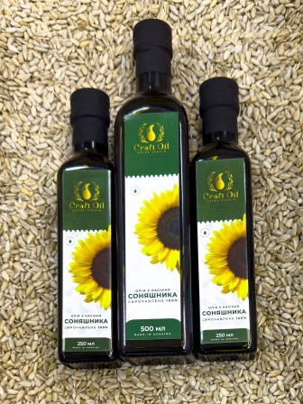 Sunflower oil for the roll