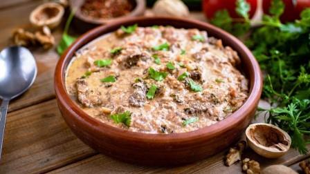 Харчо з горіхами