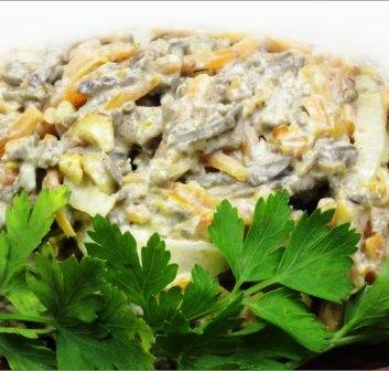 Salad with walnut