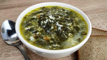 Green soup
