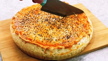 Savory green onion pie
