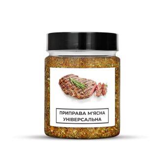 Seasoning for Podbita Kartoshka